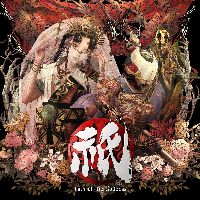 Kunitsu-Gami: Path of the Goddess XBOX One / Xbox Series X|S / PC Аккаунт