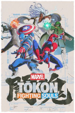 MARVEL Tokon: Fighting Souls Ultimate-издание PC Steam Аккаунт