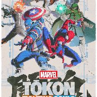 MARVEL Tokon: Fighting Souls Ultimate-издание PC Steam Аккаунт