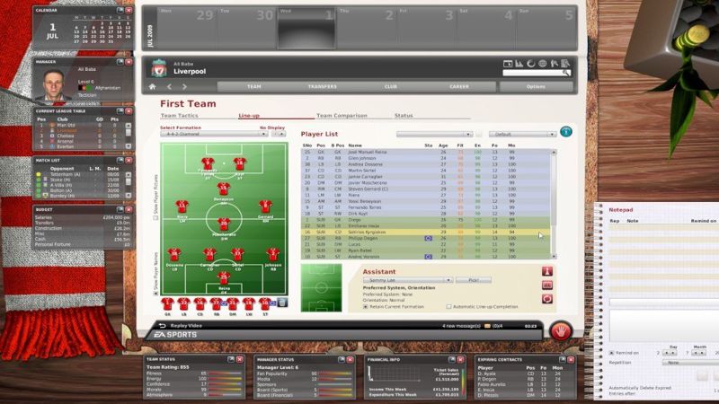 Screenshot 12