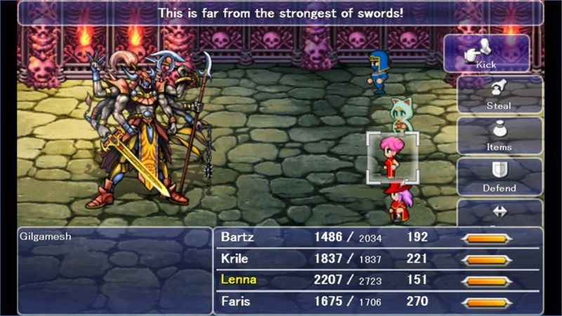 Screenshot 4