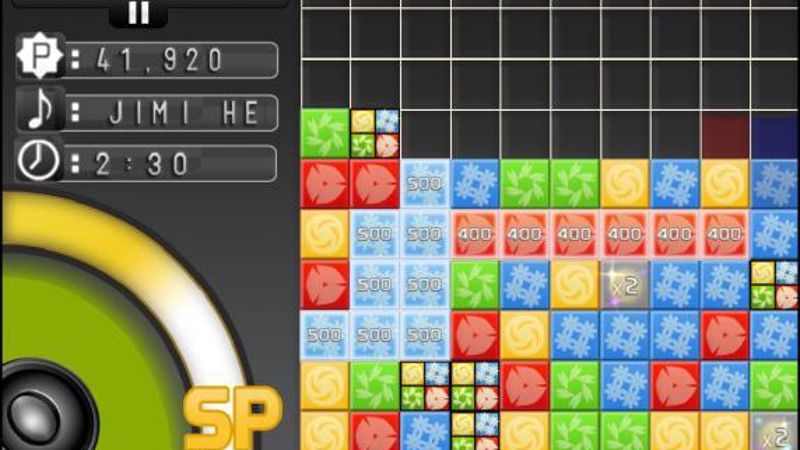 Screenshot 2