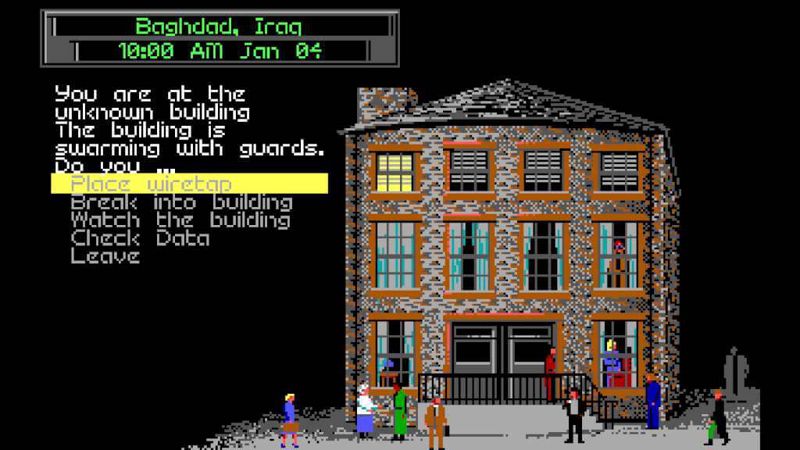 Screenshot 5
