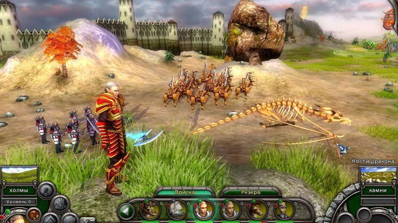 Screenshot 17