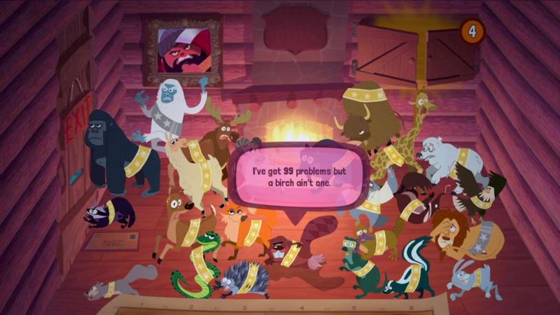 Screenshot 6