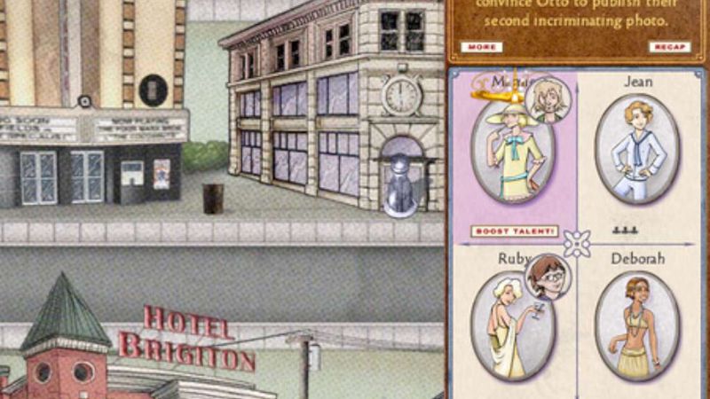 Screenshot 4