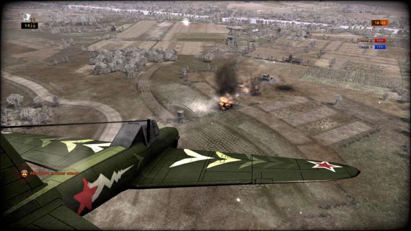 Screenshot 17