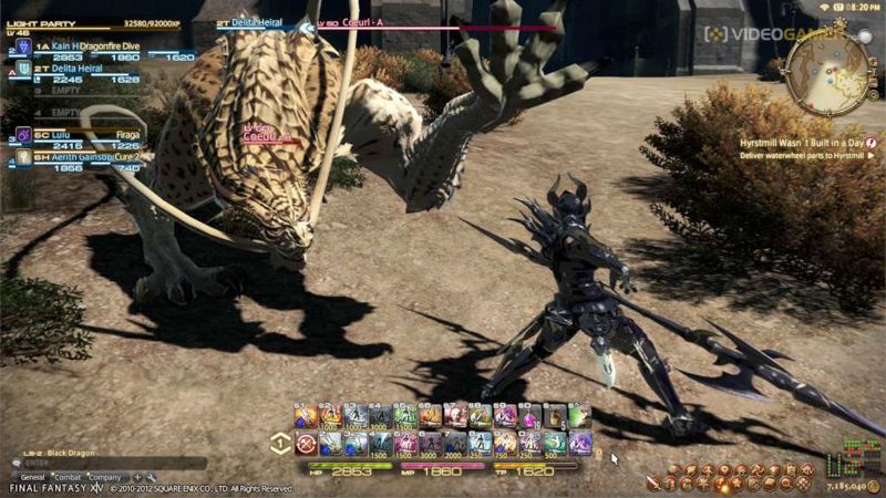 Screenshot 5