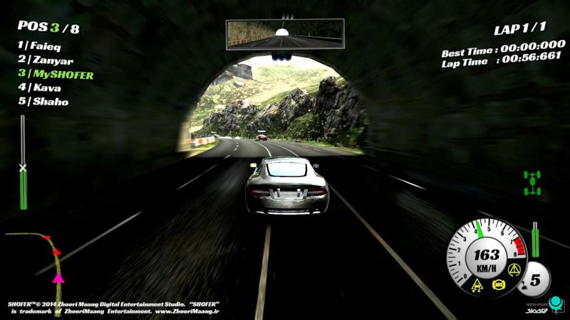 Screenshot 5