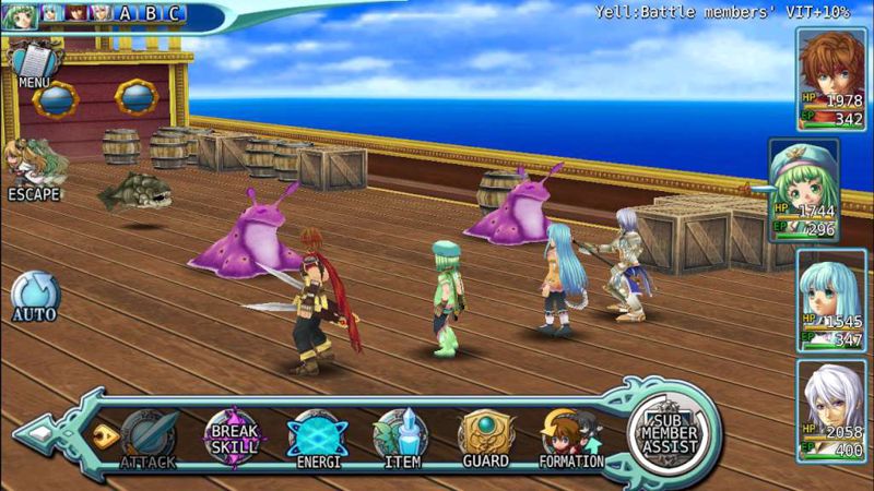Screenshot 5