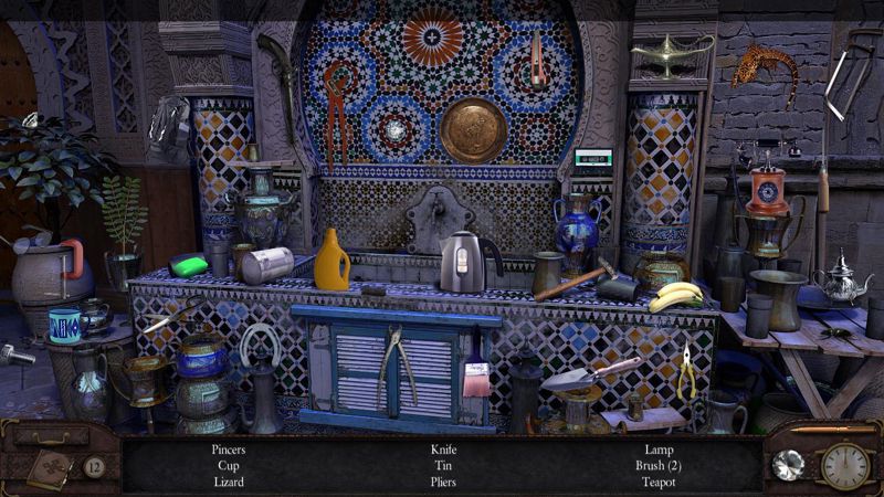 Screenshot 7
