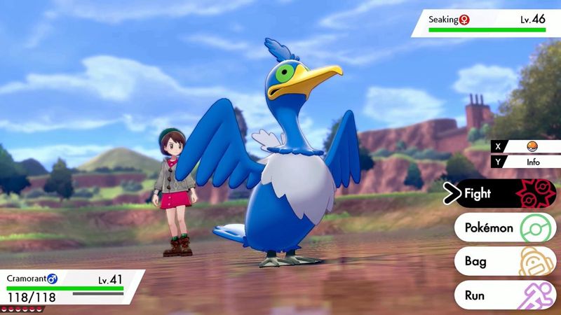 Screenshot 12
