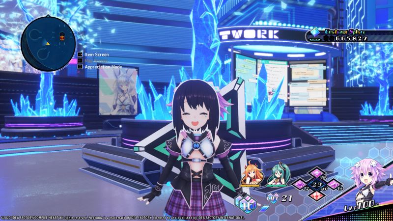 Screenshot 2