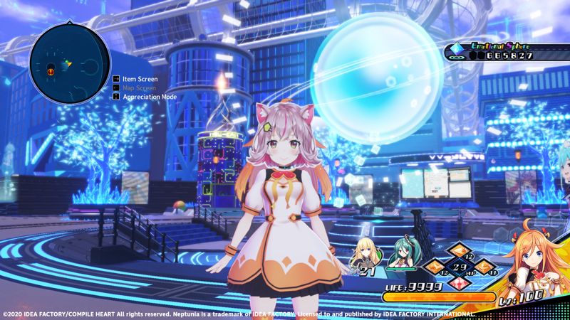 Screenshot 8