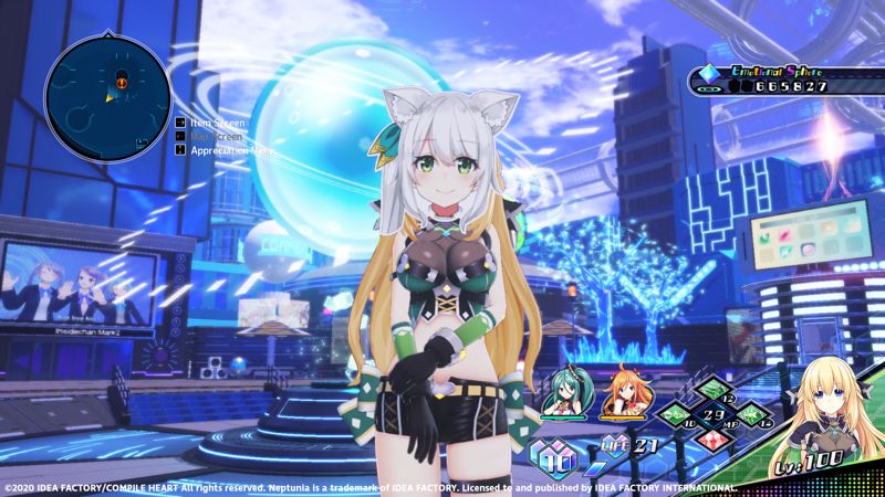Screenshot 7