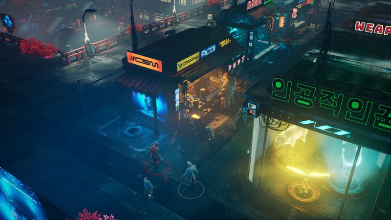Screenshot 11