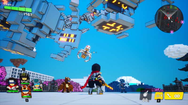 Screenshot 2