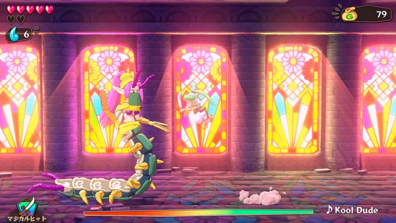 Screenshot 11