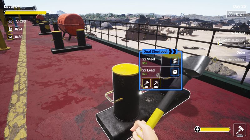 Screenshot 7