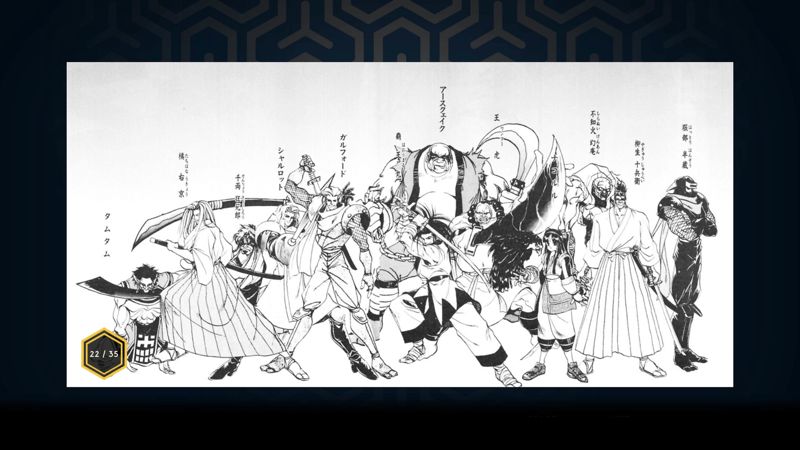 Screenshot 22