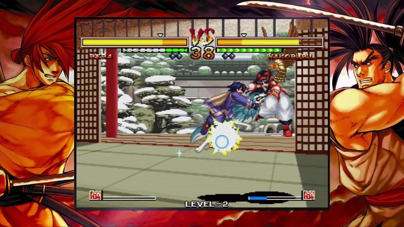 Screenshot 17