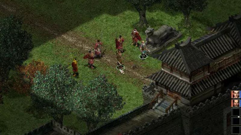 Screenshot 2