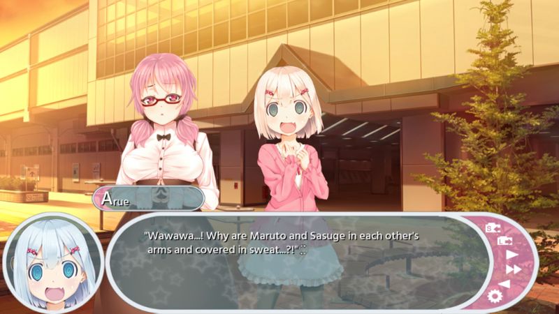 Screenshot 6