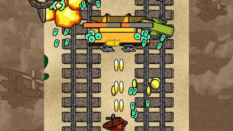 Screenshot 8