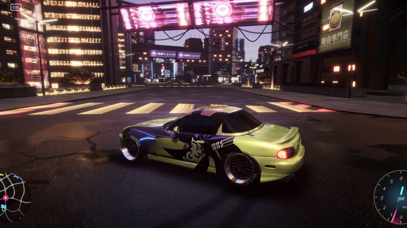 Screenshot 7