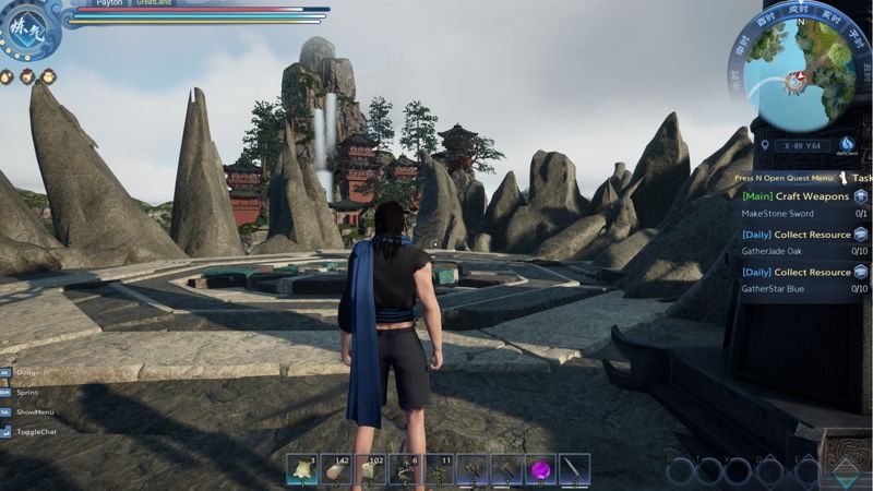 Screenshot 6