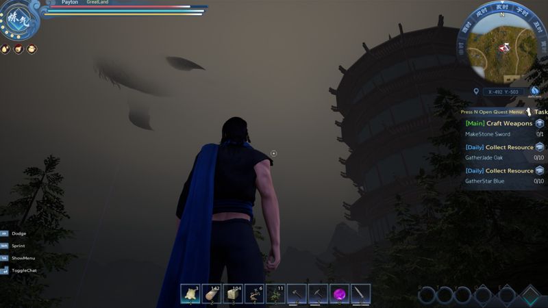 Screenshot 8