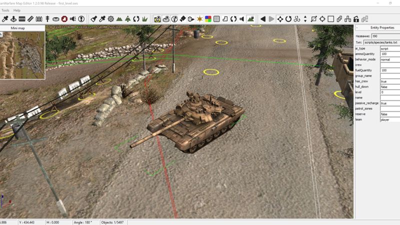 Screenshot 5