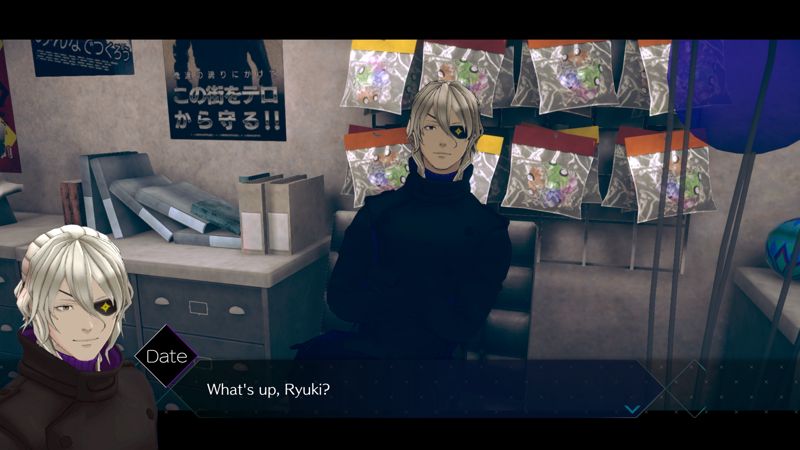Screenshot 8
