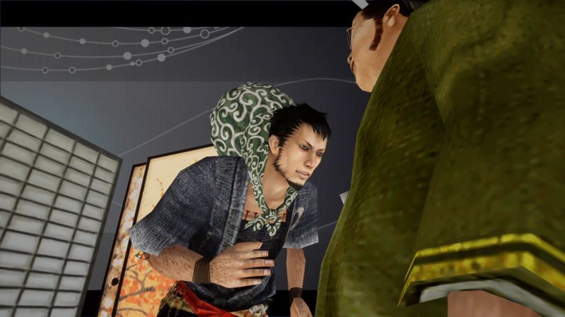 Screenshot 11