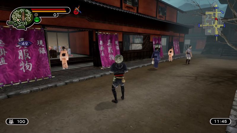 Screenshot 8