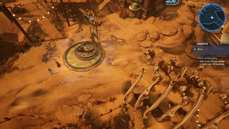 Screenshot 9