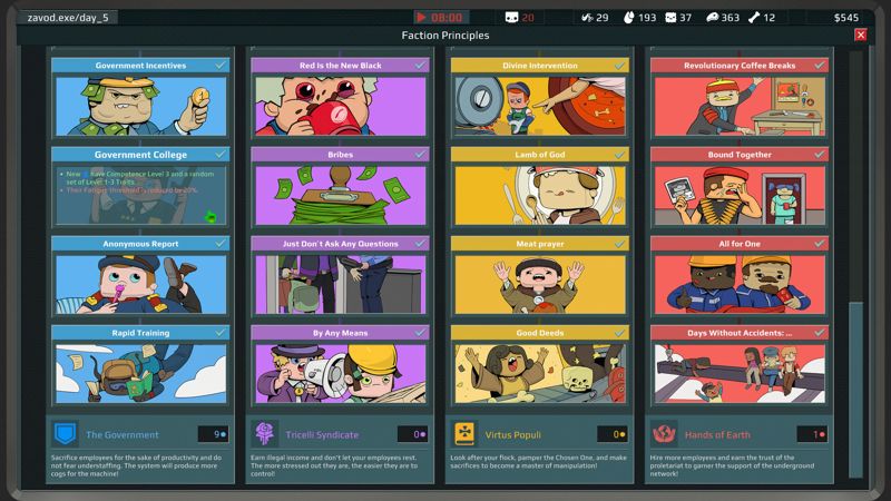 Screenshot 7