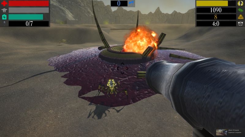 Screenshot 11