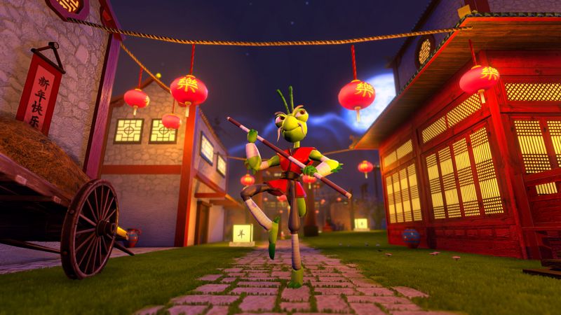 Screenshot 8