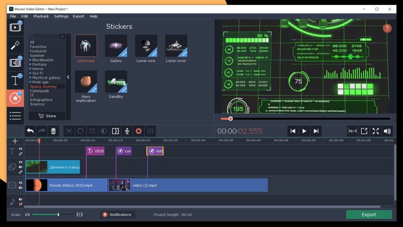 Screenshot 1