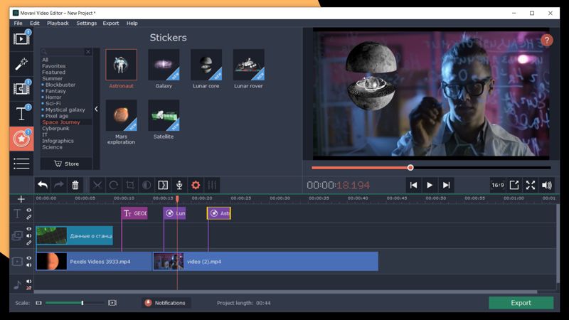 Screenshot 3