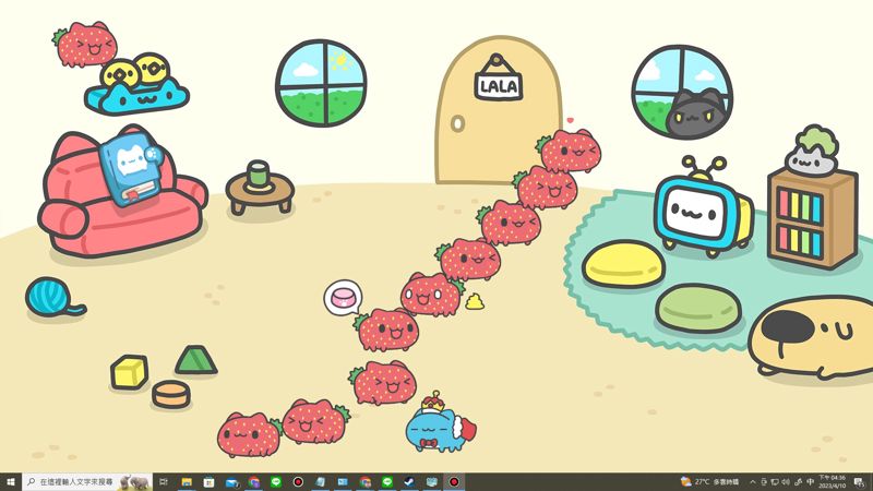 Screenshot 5