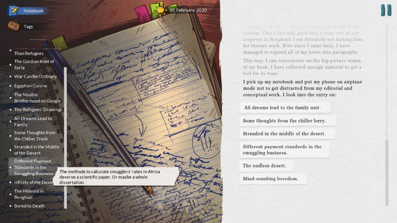 Screenshot 5