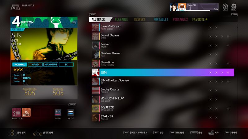 Screenshot 3