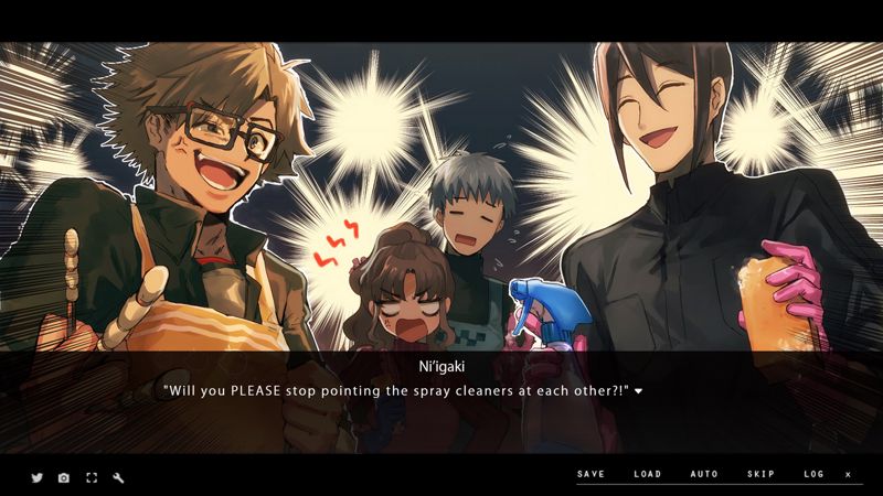 Screenshot 8