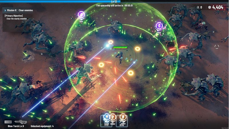 Screenshot 5