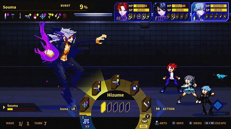 Screenshot 10