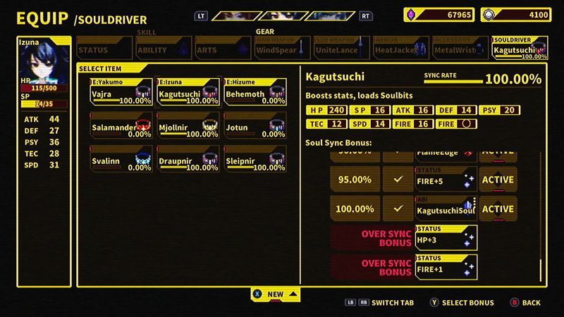 Screenshot 11