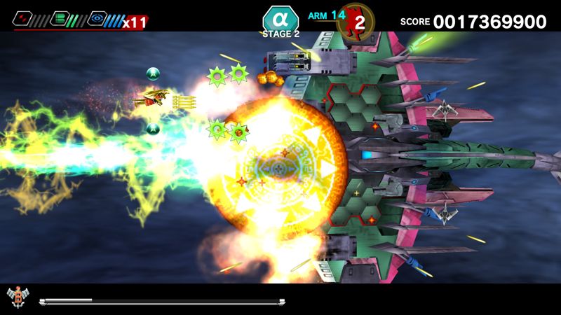 Screenshot 8
