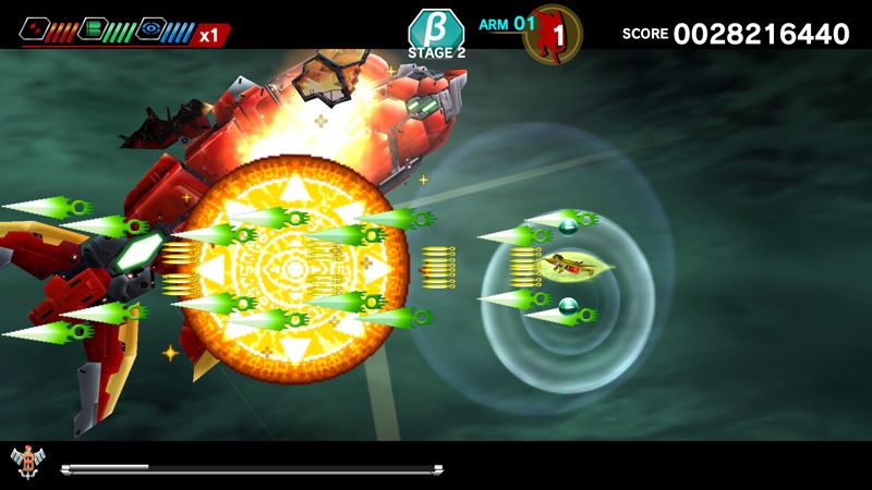 Screenshot 7